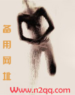帝宠令仪小说人物介绍